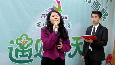 视频:黄琴梅美学第五届大艺术家分享书画展在昌平成功举办