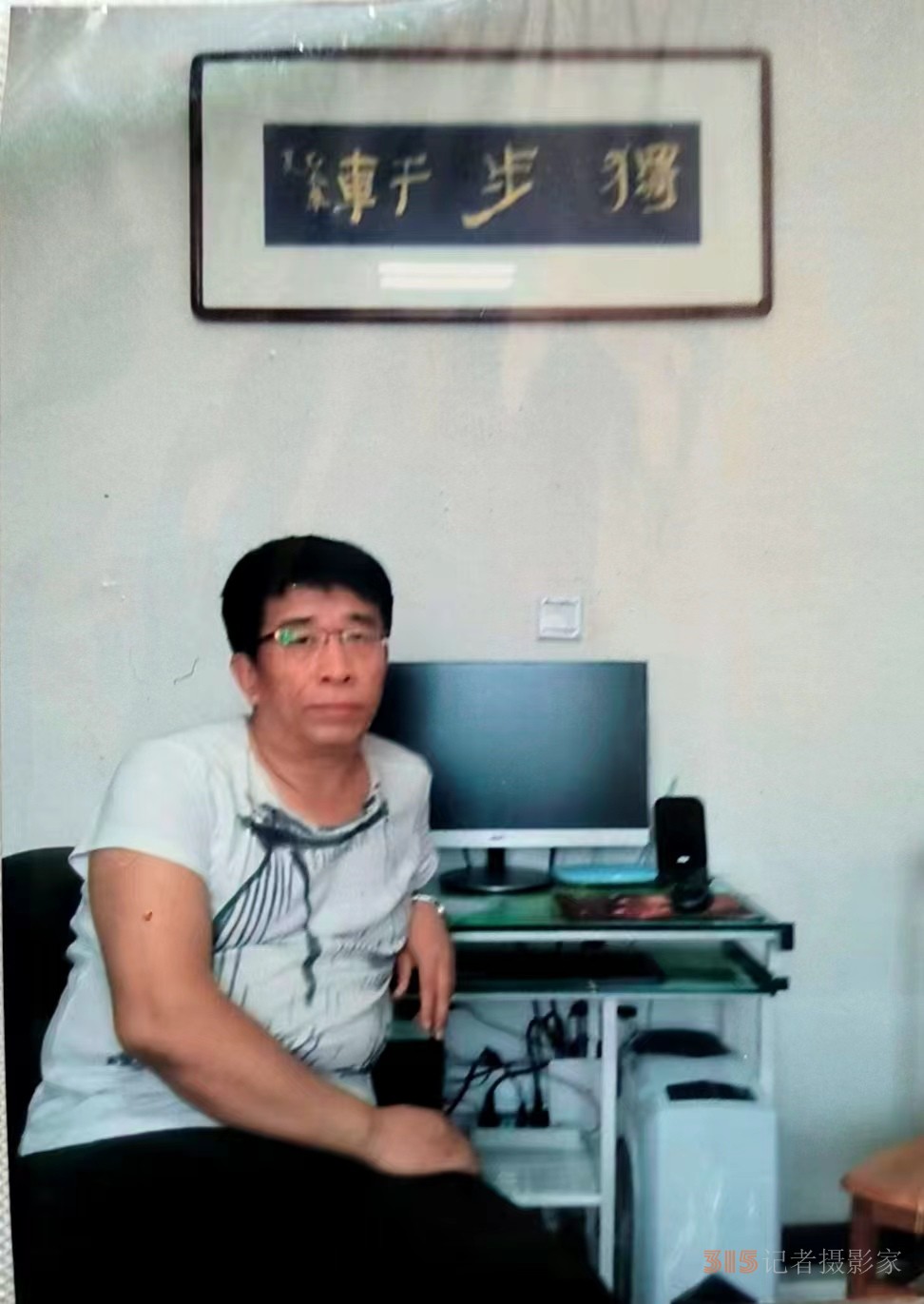 让诗在每个平凡的日子里闪亮 ——读辽宁青年诗人刘柯的诗歌随感