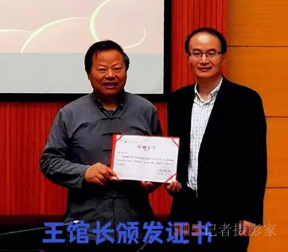 文化学者郭谦图书、书法捐赠在江苏大学举行