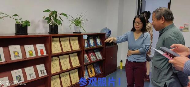 文化学者郭谦图书、书法捐赠在江苏大学举行