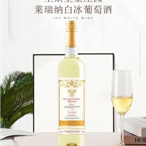 冰白葡萄酒11.5低度女士冰葡萄酒红酒