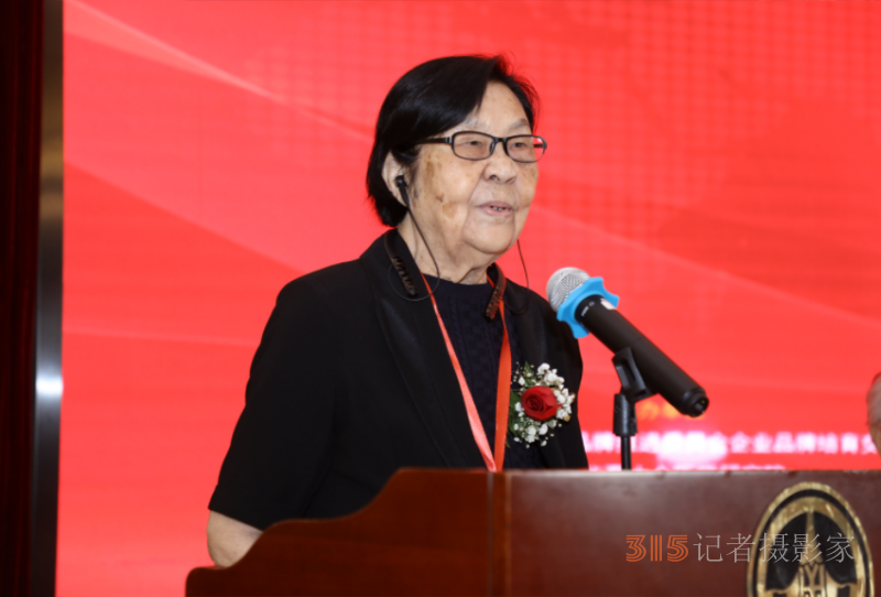 特效中醫藥產業發展論壇暨名老中醫經驗技術交流會在北京隆重召開