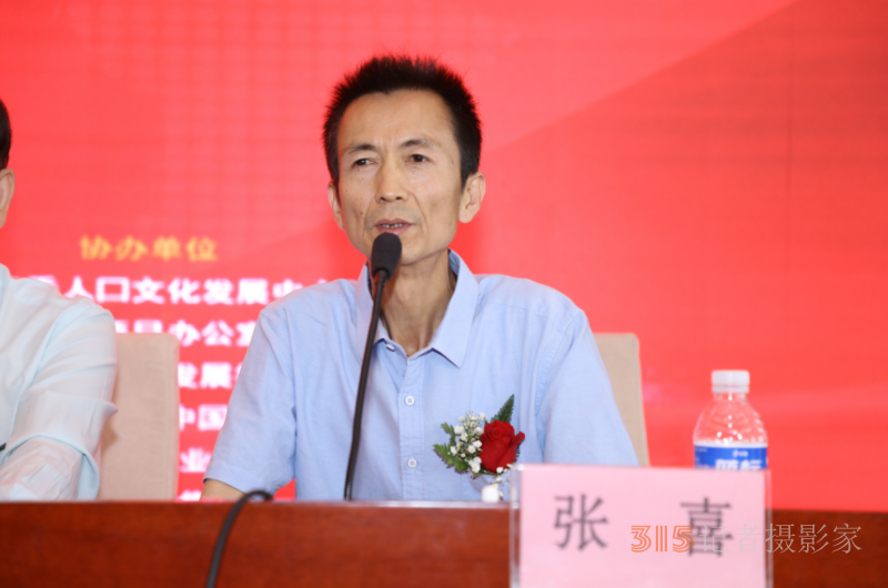 特效中醫藥產業發展論壇暨名老中醫經驗技術交流會在北京隆重召開