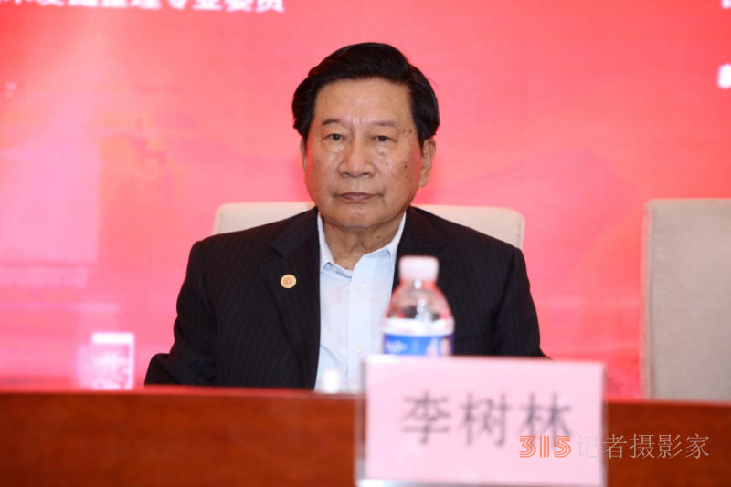 特效中醫藥產業發展論壇暨名老中醫經驗技術交流會在北京隆重召開