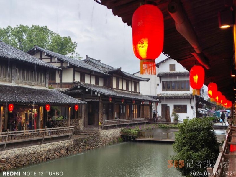 雨润丽水街