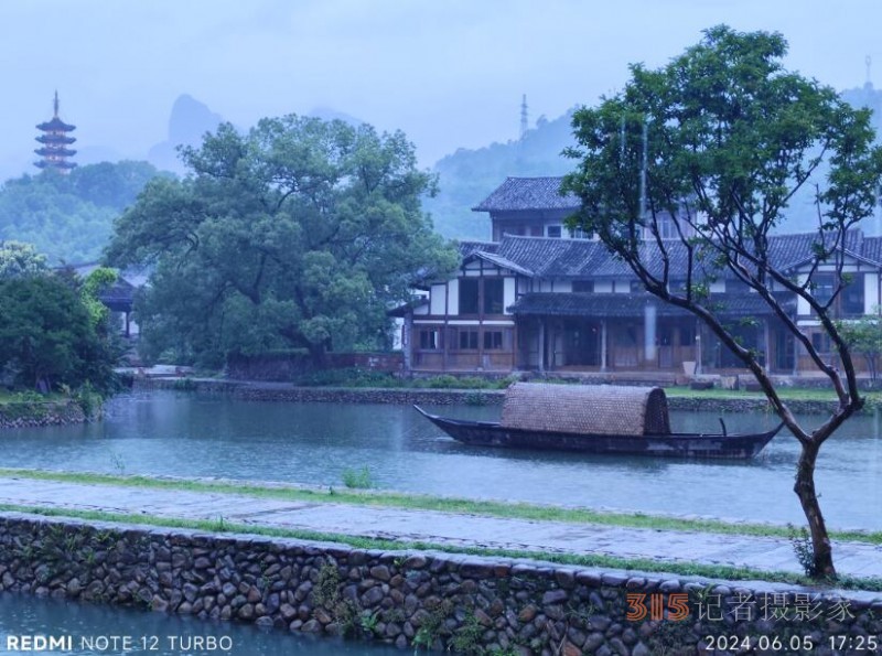雨润丽水街