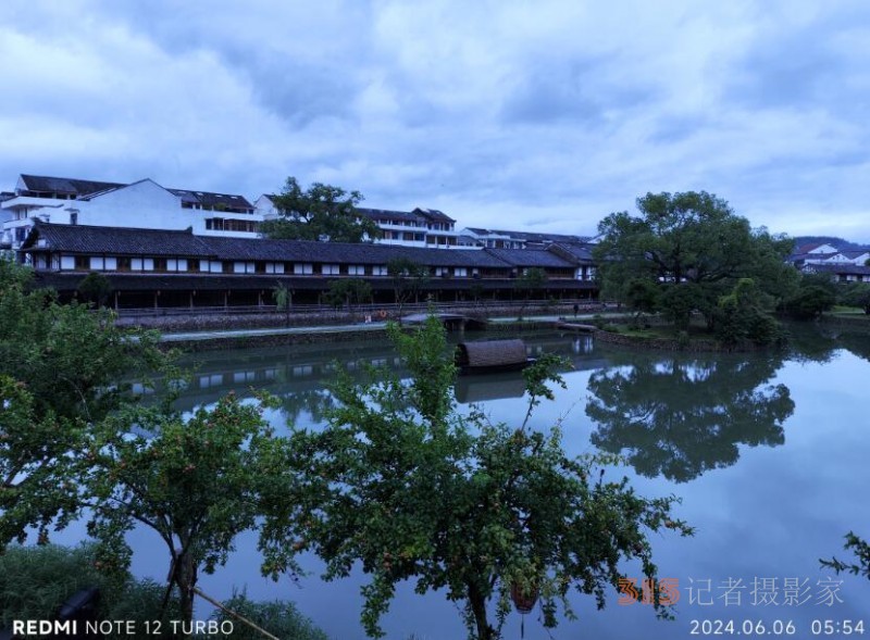 雨润丽水街