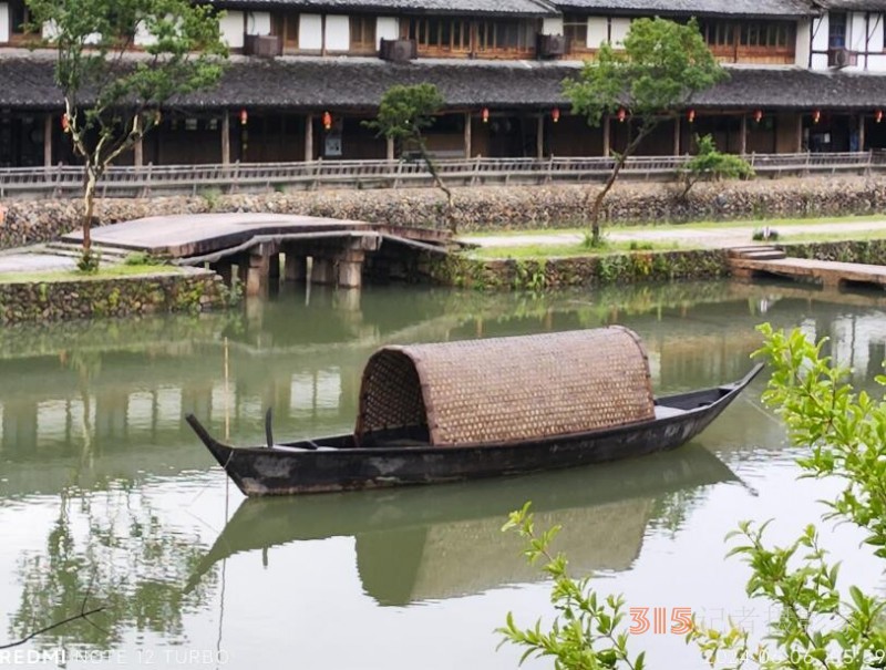 雨润丽水街