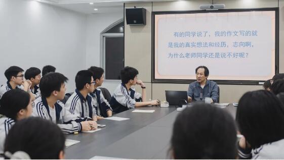 靳新国谈写作的奥秘