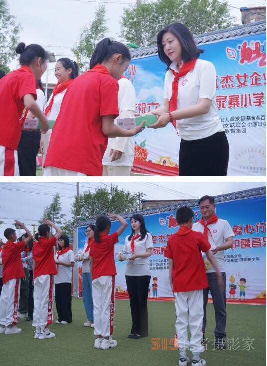 北京石景山女企业家青海爱心行