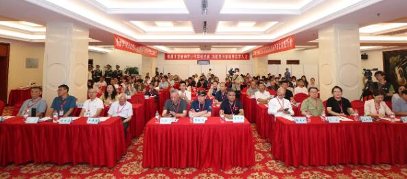 全球科学植物饮食大会 健康中国青少年军校大会新闻发布会成功举办