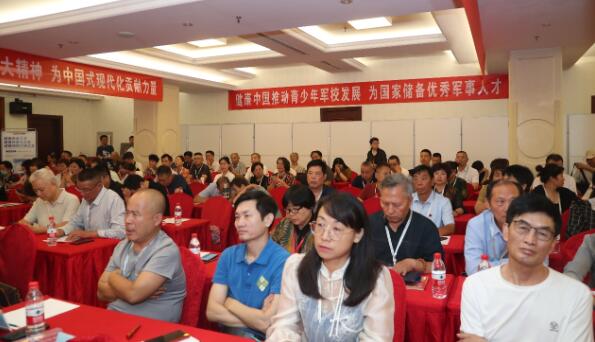 全球科学植物饮食大会 健康中国青少年军校大会新闻发布会成功举办