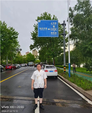 政协委员孙焕文:大雨中的“爱心行走”