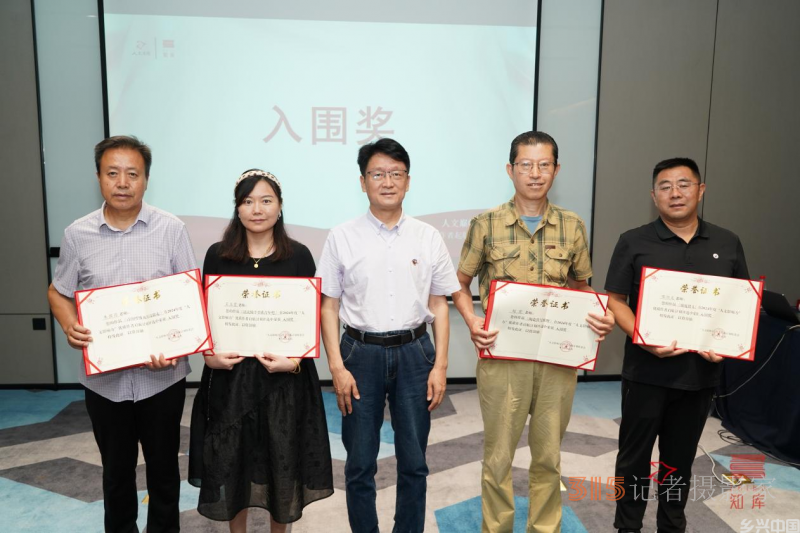 2024“人文影响力”优质作者启航计划圆满收官，北京盛会共绘人文新篇章