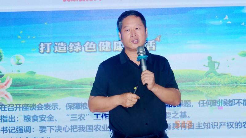 视频: 绿色环保增产型碳氢核肥 落户重庆为农业带来新科技