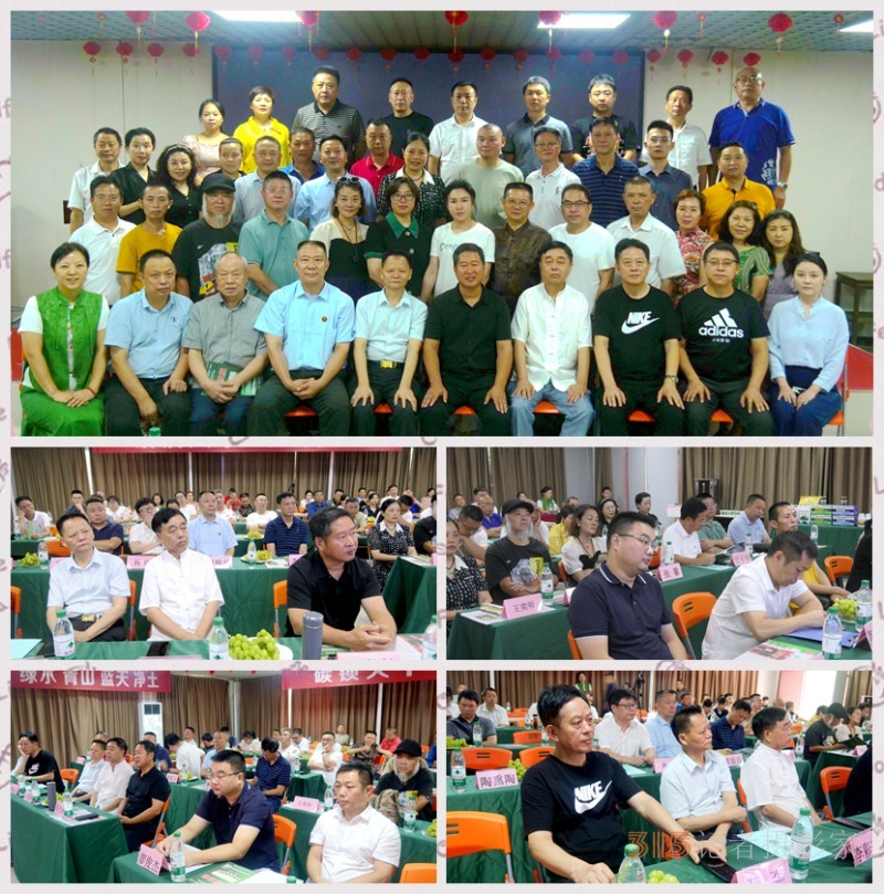 视频: 绿色环保增产型碳氢核肥 落户重庆为农业带来新科技