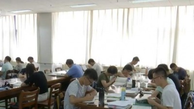 大学生如何申请资助项目？教育部解读来了