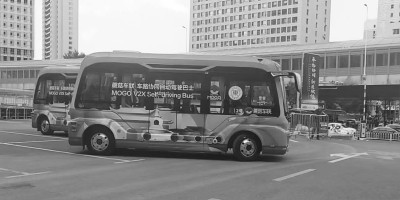 无人车背后的“老司机”和“新职业”