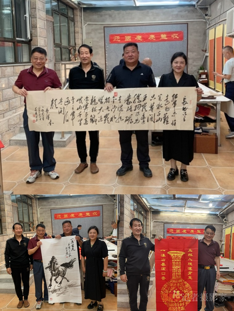 抒怀泼墨书昌世 西水甘泉万古流