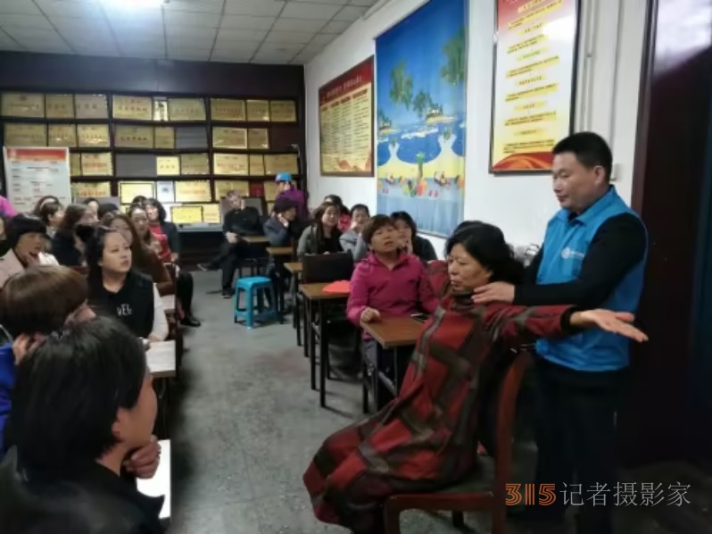 扶陽喚體療法創始人——馮曉壘