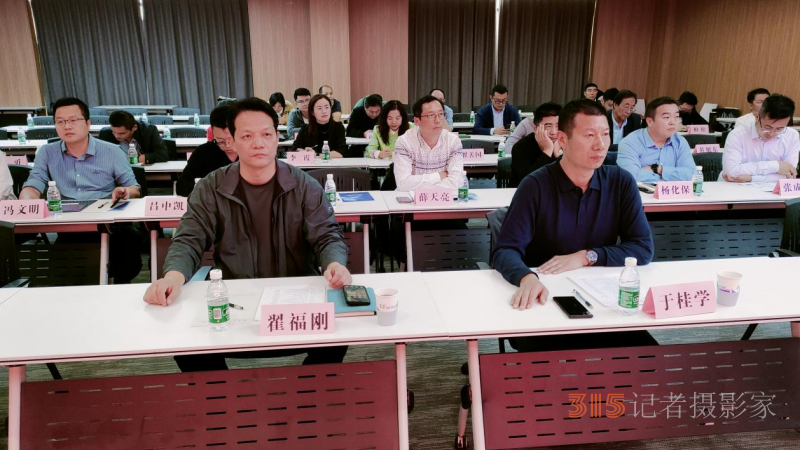 “山东低空经济军创智慧产业协会”筹备会议在济南召开