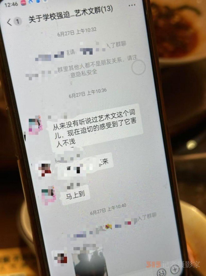 大风调查 | 眉县中学有多少高考生“被艺术生”？有学生称，班里30多人都填了“艺术类”