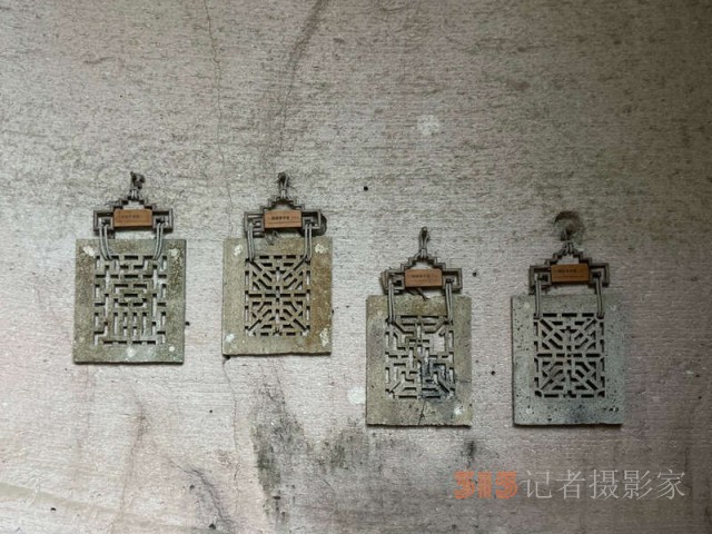 三百扇古石窗洞见三门海岸“仙境”变迁