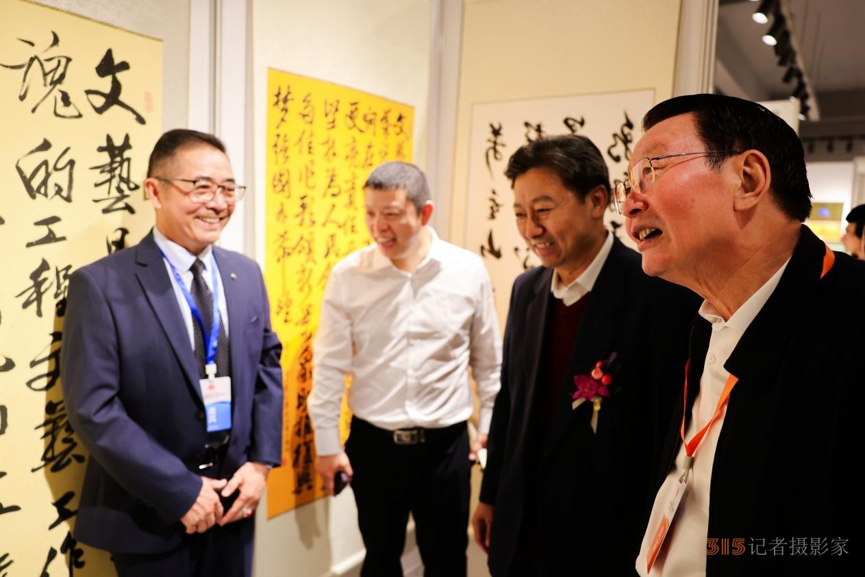 “海上风·艺上海”诗书画展暨艺术家上海采风活动开幕仪式在上海隆重举行