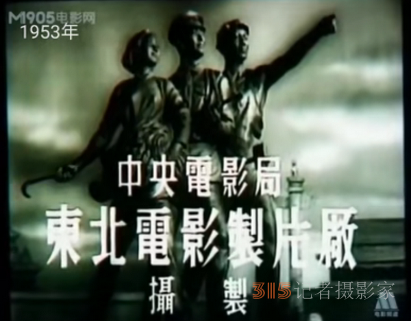 中国地标节大湾区论坛盛大召开，推动地标电影高质量发展