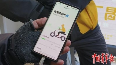 过度跑单将被下线，骑手期待怎样的平台算法