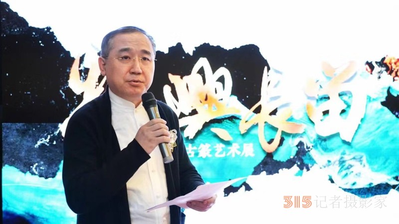“东方文脉·雅兴长留”马子恺古篆艺术新作展在济南开幕