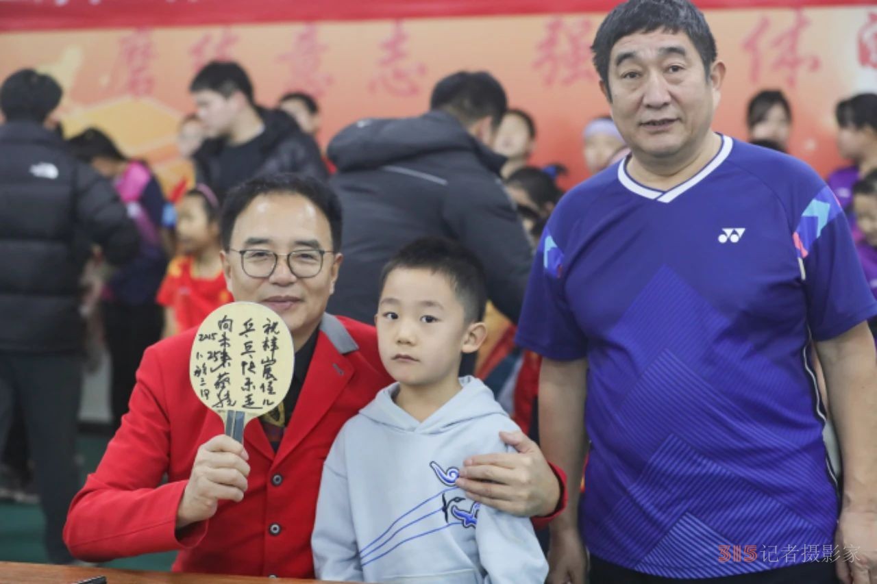 蔡猛老师助力三河市2025年“贺新春”青少年乒乓球赛