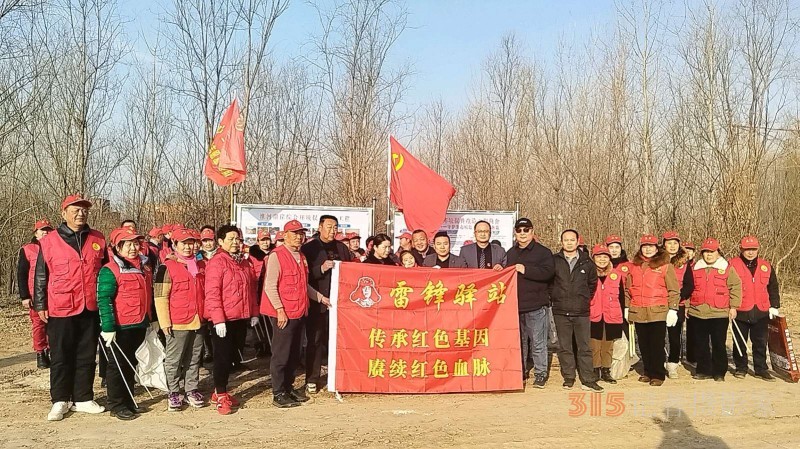 净坝护淮，志愿同行 宋滩社区开展淮河生态环境清理活动
