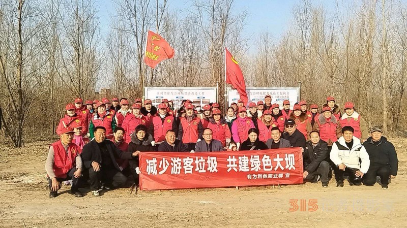 净坝护淮，志愿同行 宋滩社区开展淮河生态环境清理活动