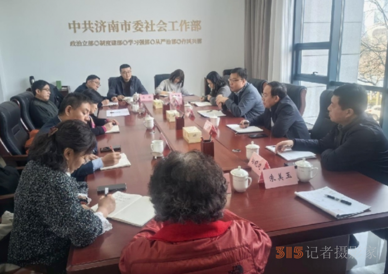 志愿服务聚合力，泉城济南谱新章