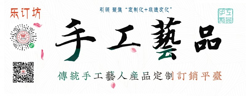 關于征集企業家參加“2025年3·15講誠信、重質量、守承諾交流會”的通知