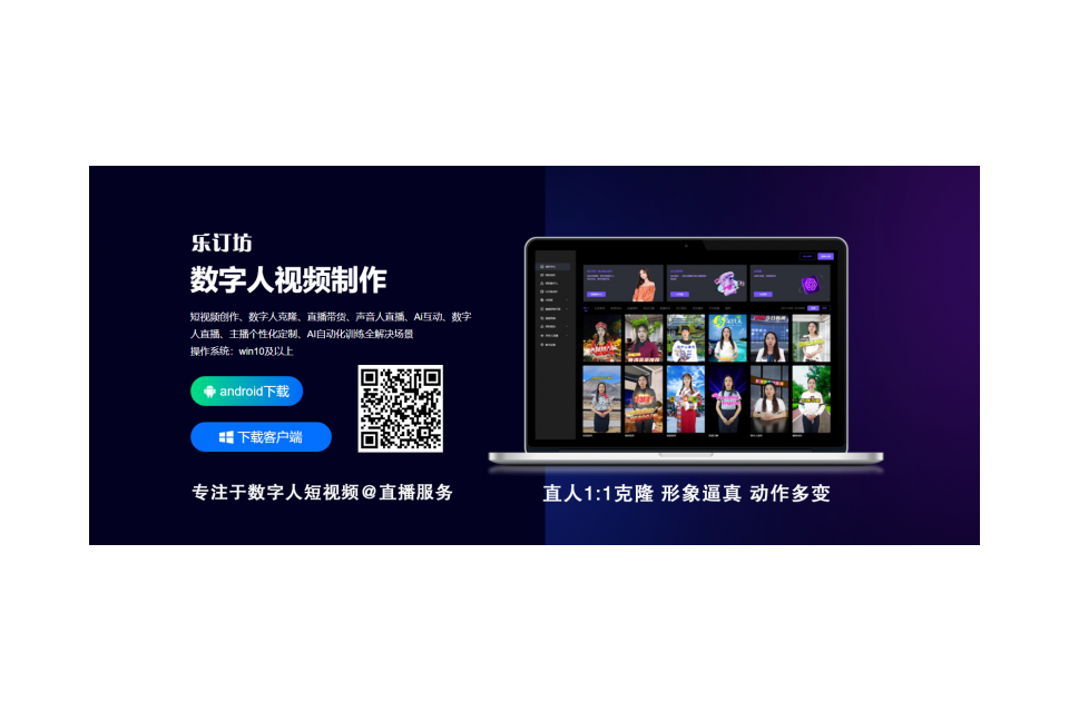 辅酶Q10要不要补，听听医生怎么说