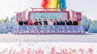 春在六安等您来！六安市第十七届桃花季文化旅游主题活动开幕