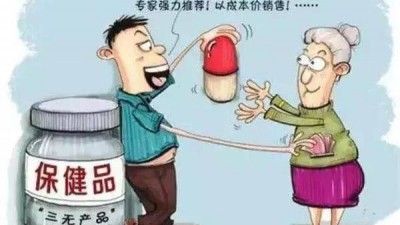 7万元注册法国空壳公司 糖果如何变“神药”？