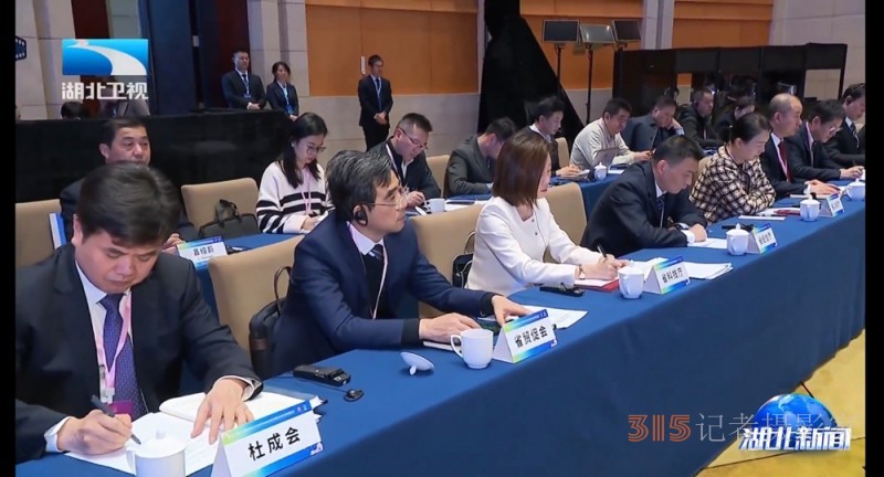 吕绍蔚出席2025“相约春天赏樱花”经贸盛会 共绘湖北开放新图景