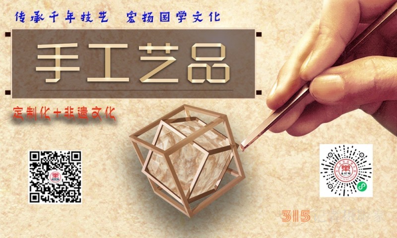 《舜迹延陵丛考》首发式暨虞舜与季子文化研讨会在舜山小镇召开