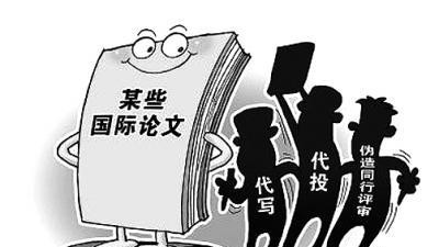 论文辅导异化为论文代写 哪有质量可言——论文代写乱象调查