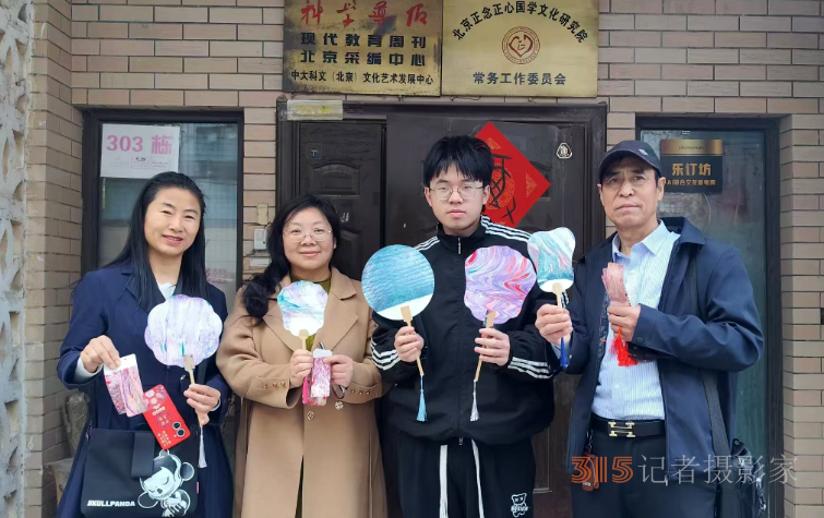 乐订坊成功举办“花香上巳节，春骋老君堂”非遗漂漆体验赏花拍摄活动