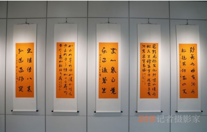 “墨润鹊华”书画艺术展在济南开幕 搭建南北文化交流新平台