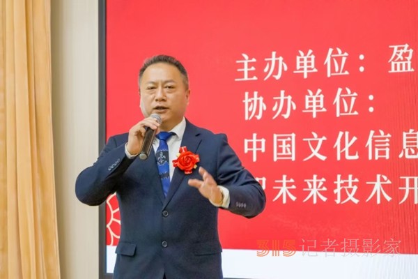 “文武绘天下 能量普众生”——开启餐桌健康新时代主题活动成功举办