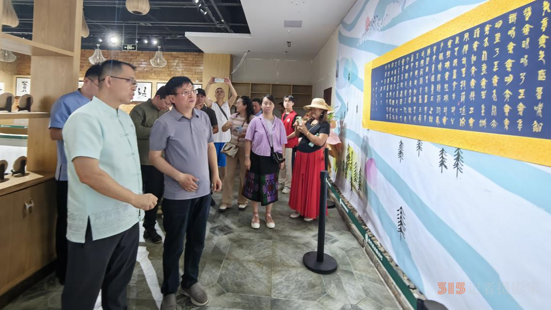 展览现场