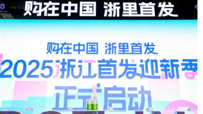 “购在中国”启动，旅行社加码助推入境游