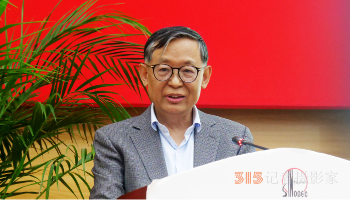 《古今石油和化工人》新书发布会暨第二辑编纂工作启动会在京举行