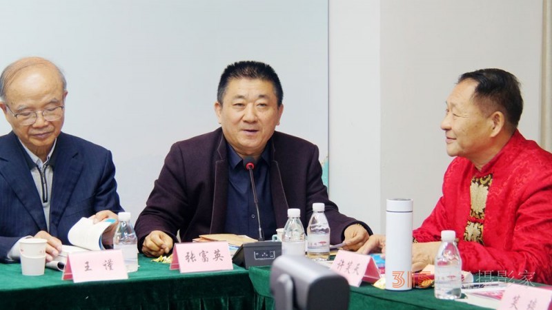 笑文化倡导者许笑天新书《笑游天下》首发式暨研讨会在京举行