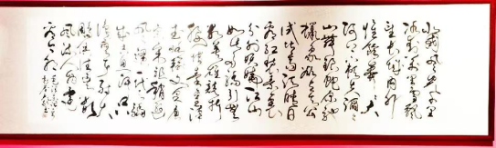 岁月如梭 墨韵春歌——袁春光书法作品汇报展在聊城拉开帷幕